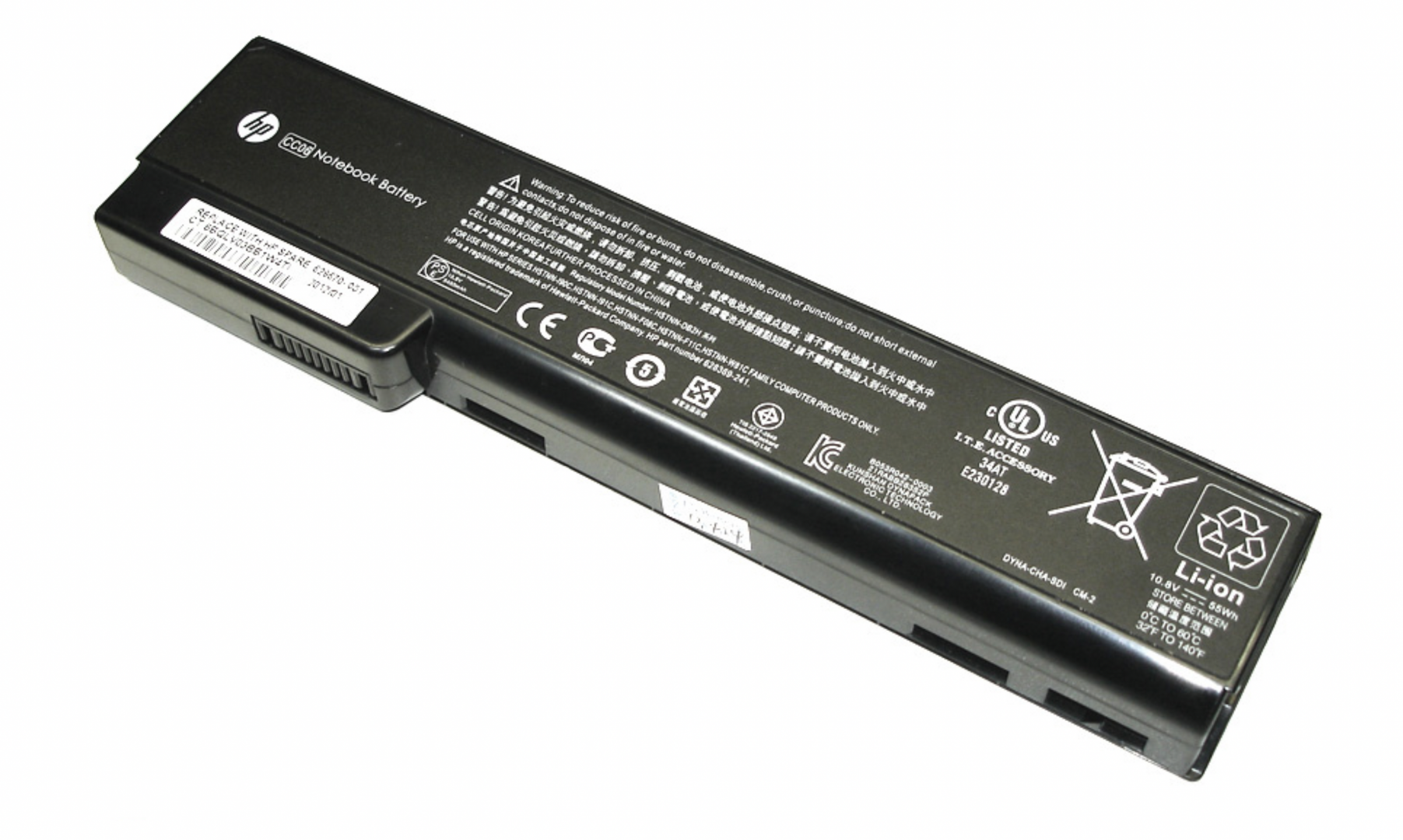 Аккумулятор HP ProBook 6440b 10.8V, 55Wh, Original