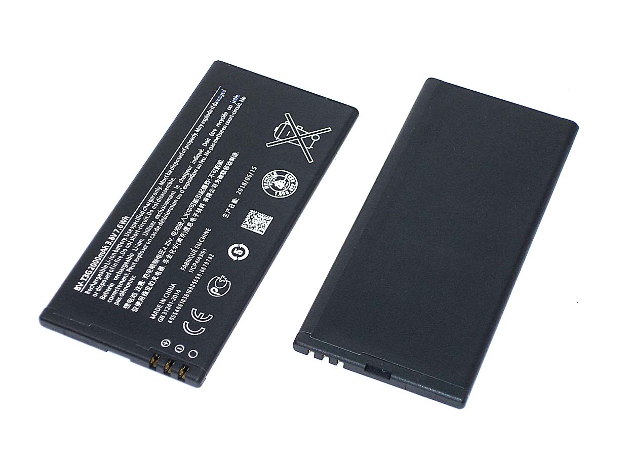 Аккумуляторная батарея BV-T3G для Microsoft 650/650 Dual