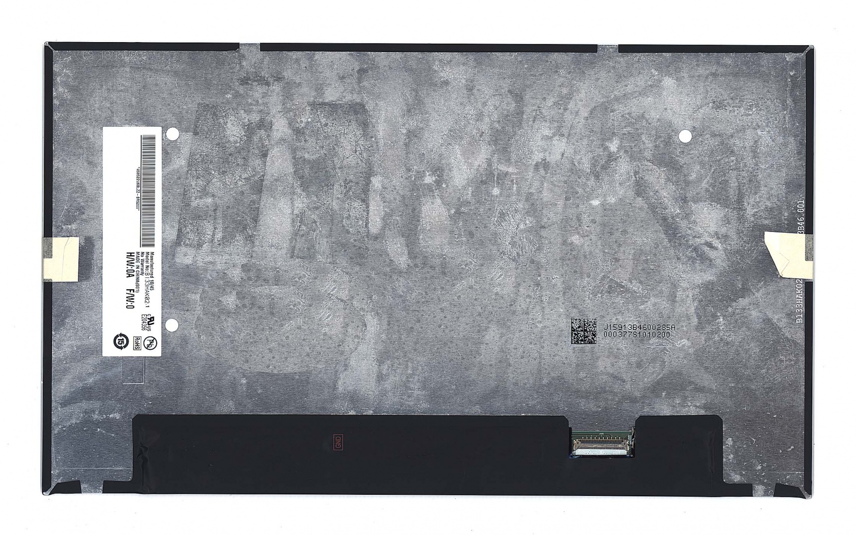 Матрица B133HAK02.1