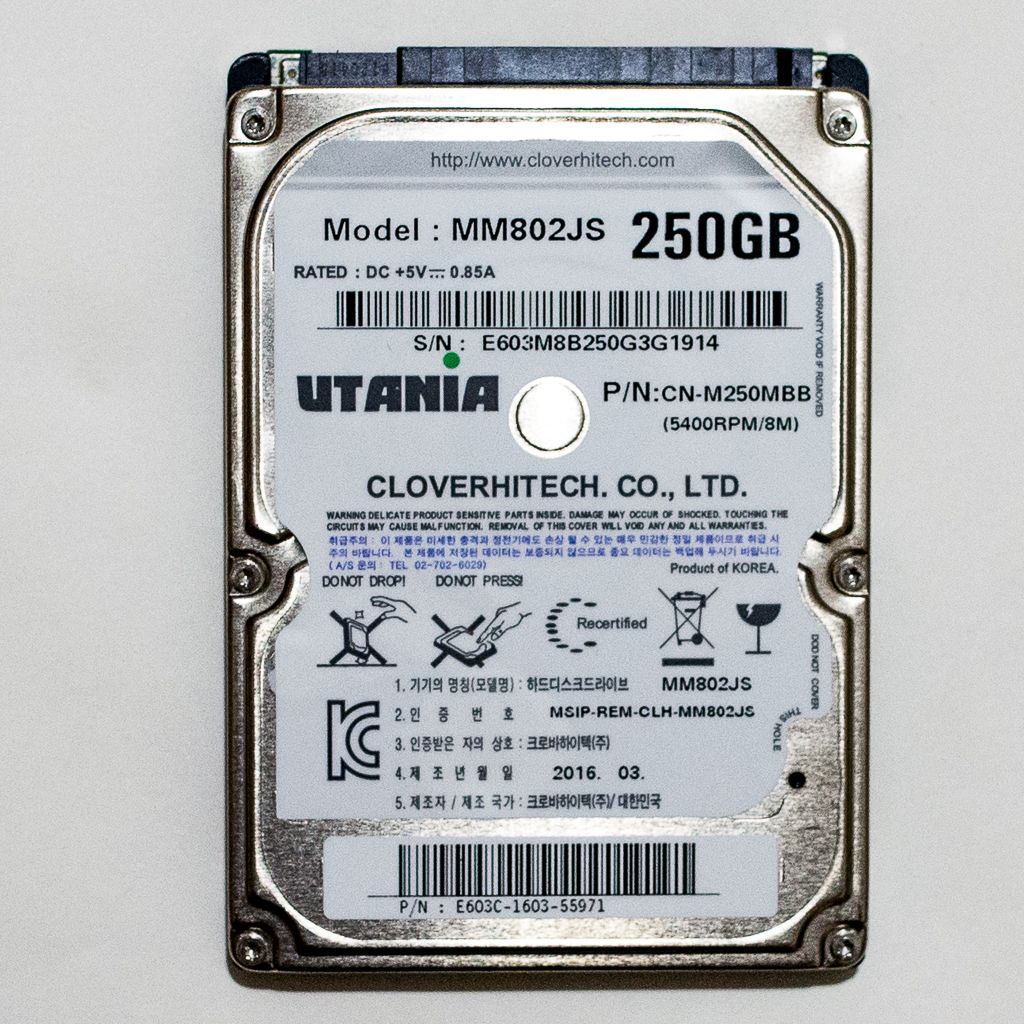 Жесткий диск HDD 2,5" 250GB UTANIA MM802JS
