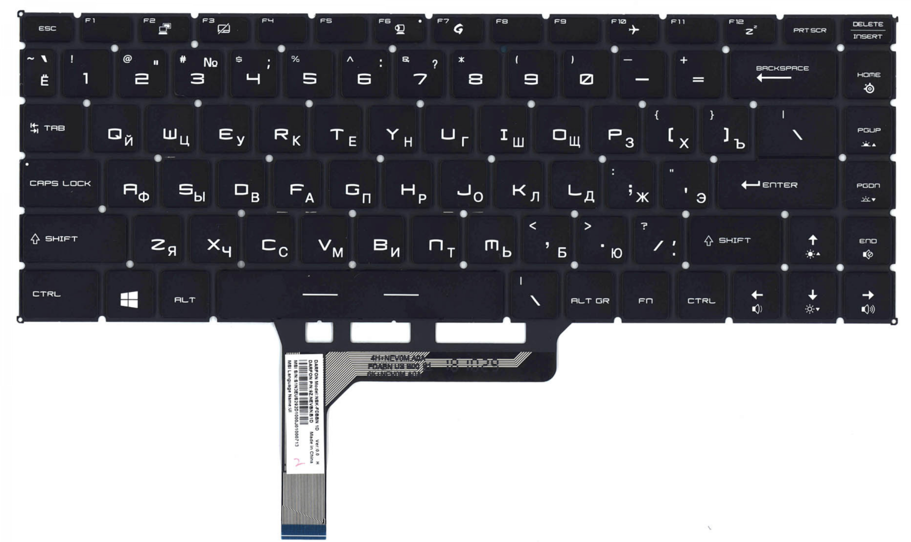 Клавиатура MSI PS42 Modern 8RA-223XRU OEM