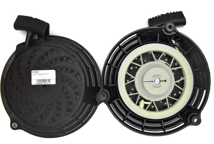 Ручной стартер P6110  101054
