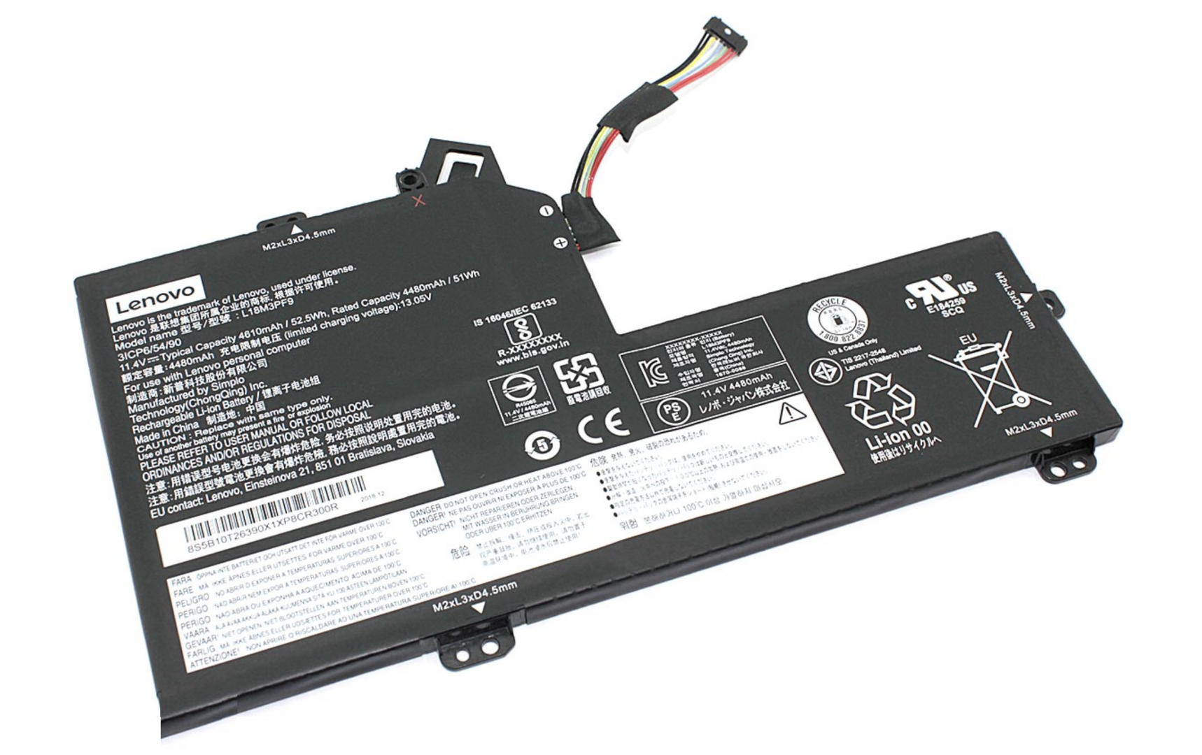 Аккумулятор Lenovo IdeaPad S540-15IWL GTX 11.4, 52.5Wh, Original