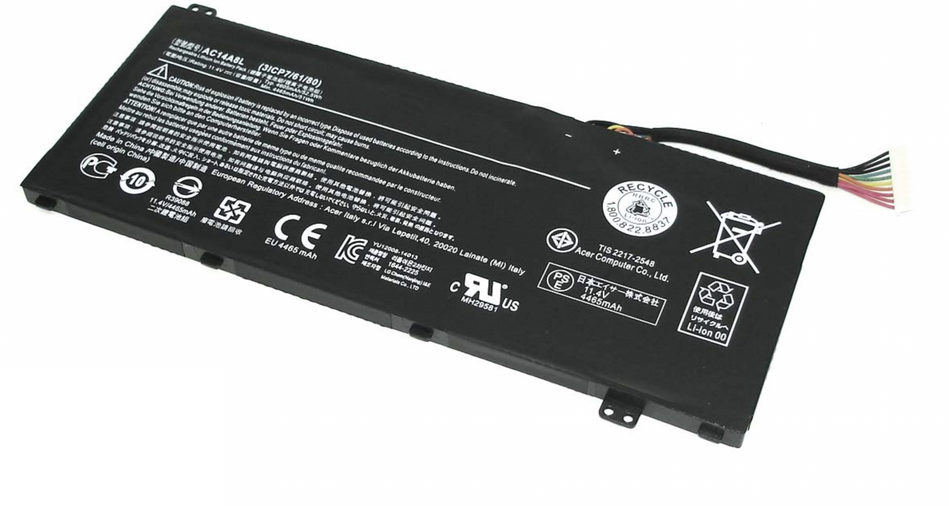 Аккумулятор Acer Aspire V Nitro VN7-591 11.4V, 4465mAh, Original