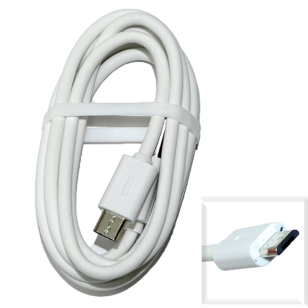 Кабель USB - micro USB MI белый (1м) /max 1,5A/ /пакет/