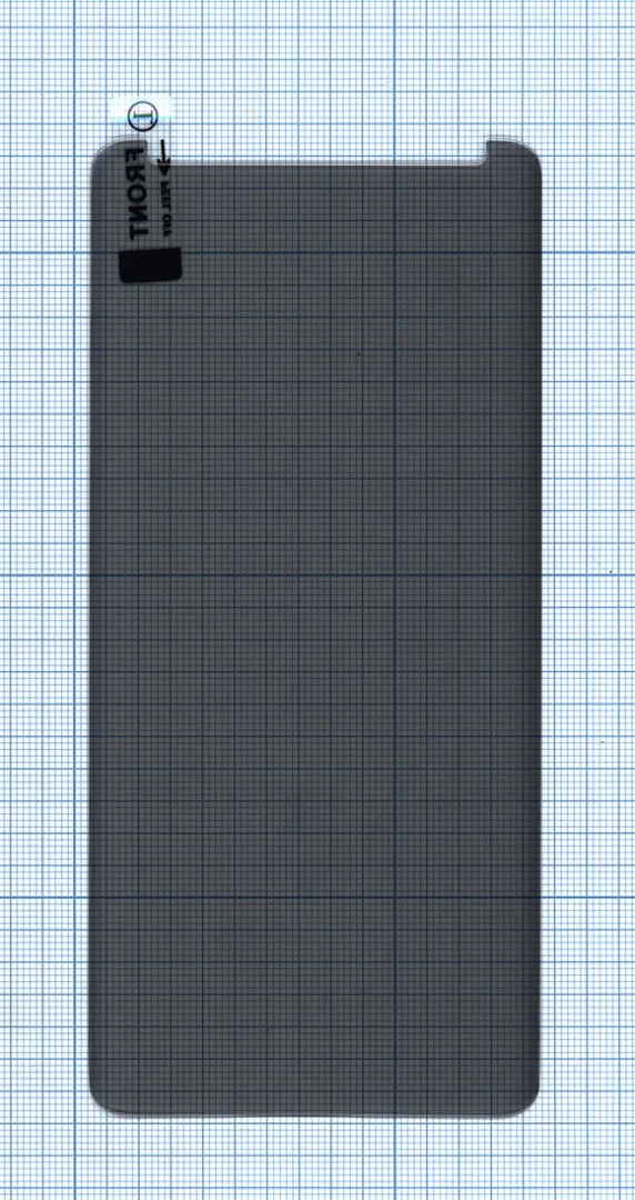 Защитное стекло UV Nano Privacy "Анти-шпион" для Samsung Galaxy S9 Plus