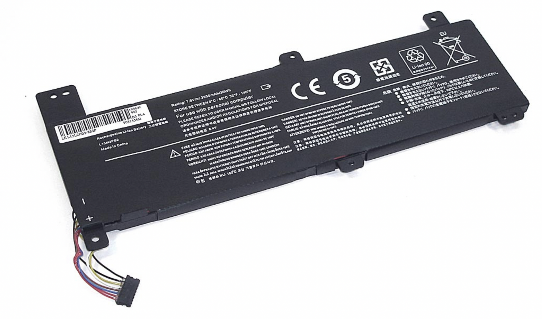 Аккумулятор Lenovo IdeaPad 310-14IKB 7.6V, 30Wh, OEM
