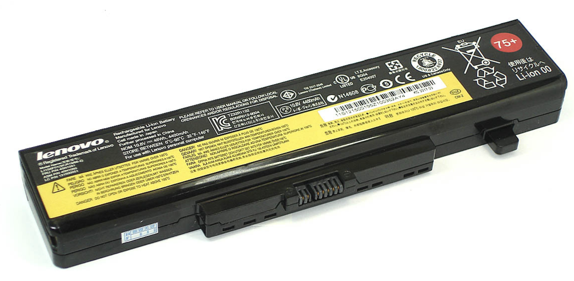 Аккумулятор Lenovo IdeaPad Z580 11.1V, 48Wh, Original