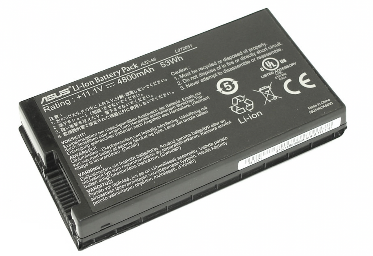Аккумулятор ASUS F80L 11.1V, 4800mAh, Original
