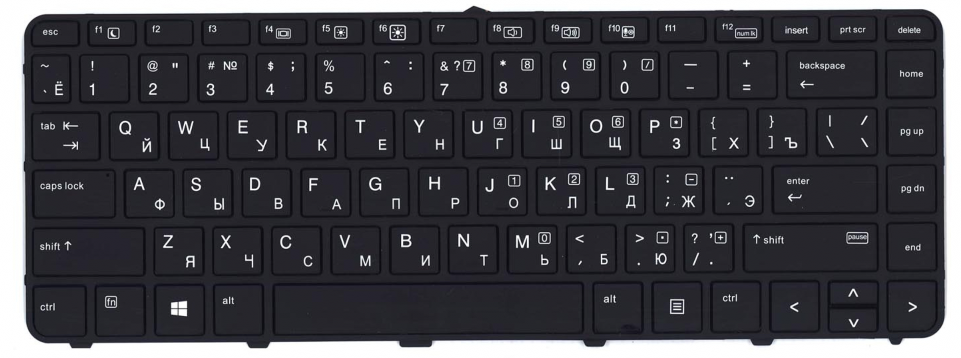 Клавиатура HP ProBook 430 G3 3QL32EA с рамкой и подсветкой, OEM