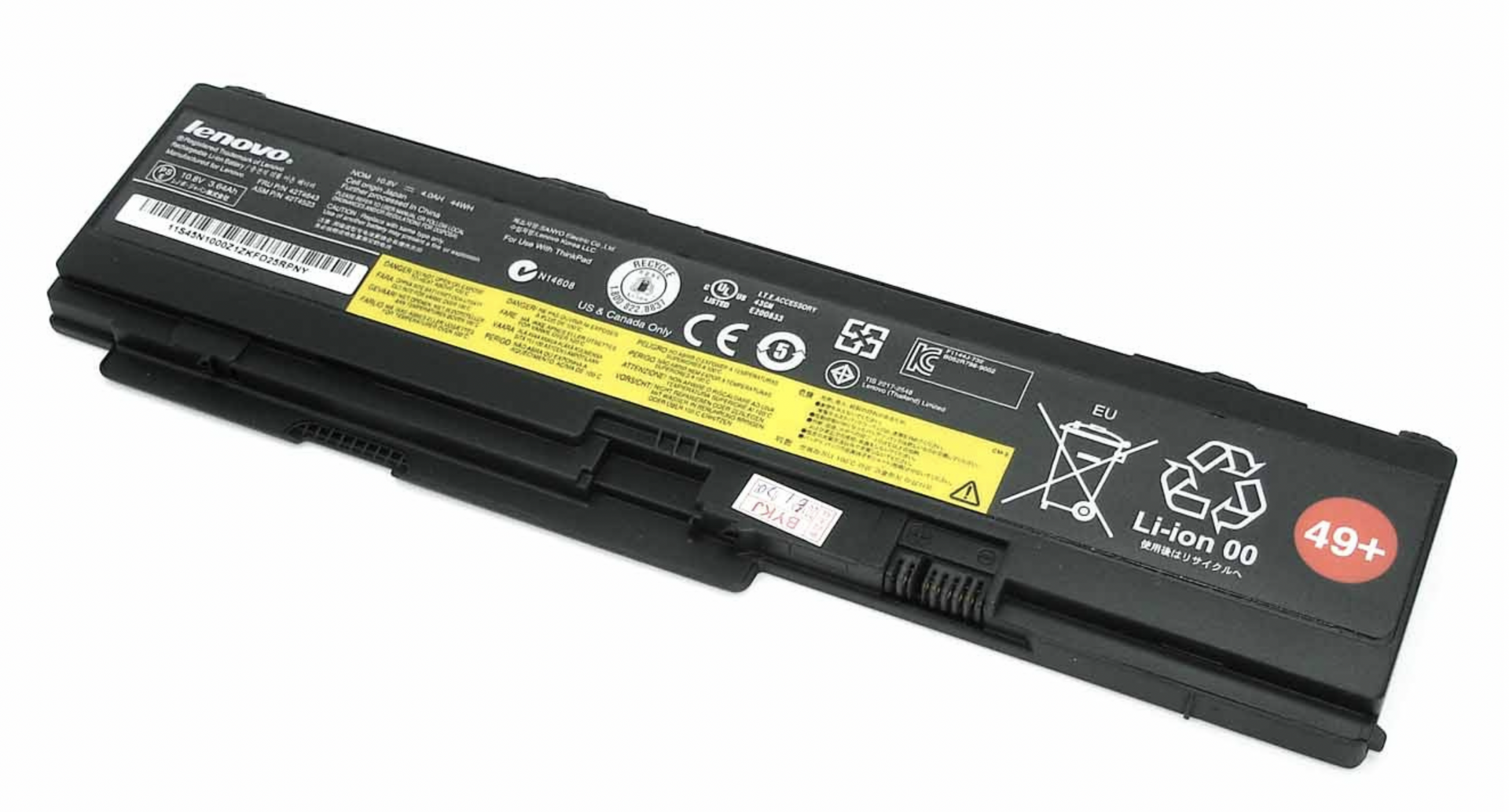 Аккумулятор Lenovo ThinkPad X300 10.8V, 44Wh, Original