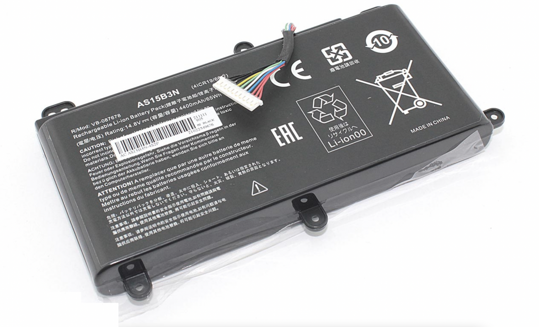 Аккумулятор Acer Predator 17 G9-791 14.8, 4400mAh, OEM