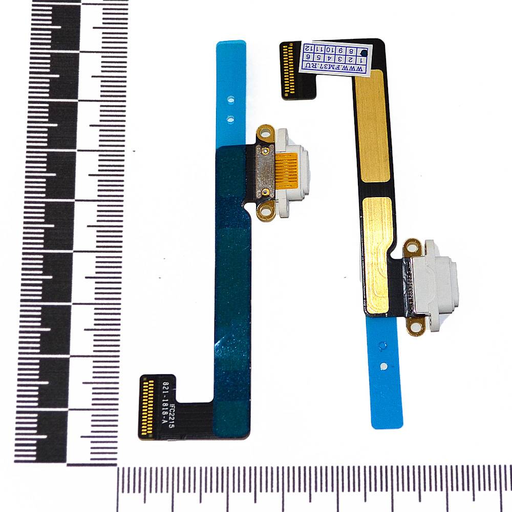 Шлейф iPad mini 2/mini 3 + разъем зарядки белый