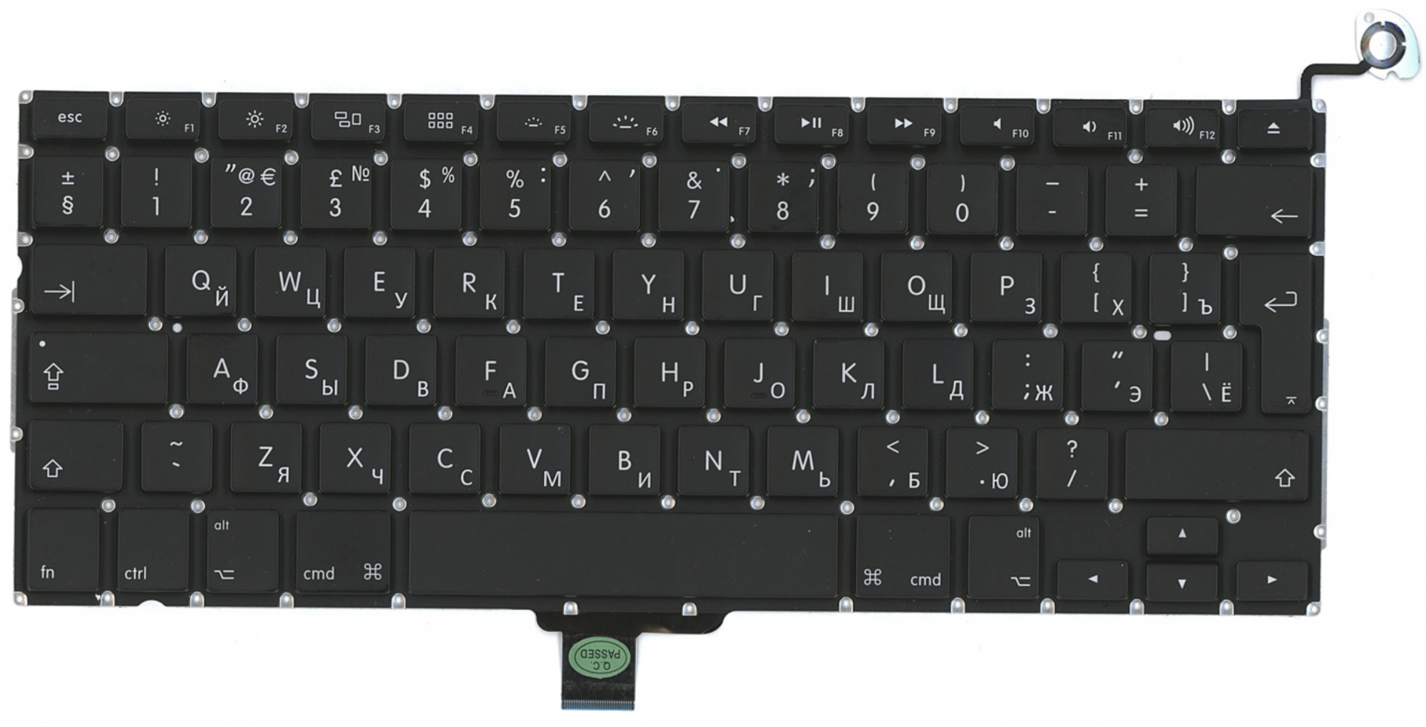 Клавиатура Apple MacBook Pro 13.3" середина 2009 A1278 (MB990LL/A) Original