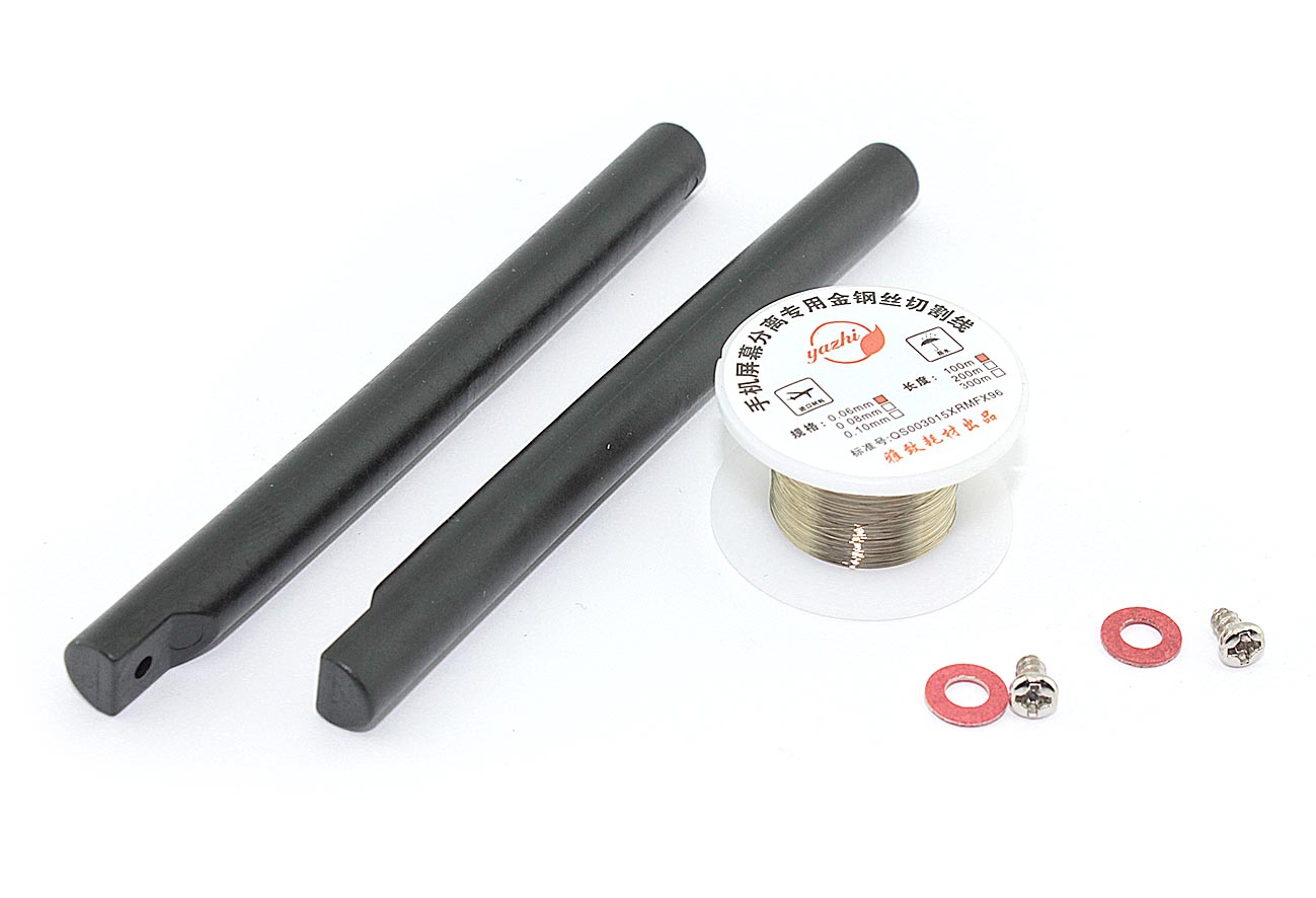 Леска (струна) для отделения защитных стёкол 0,06 мм с ручками