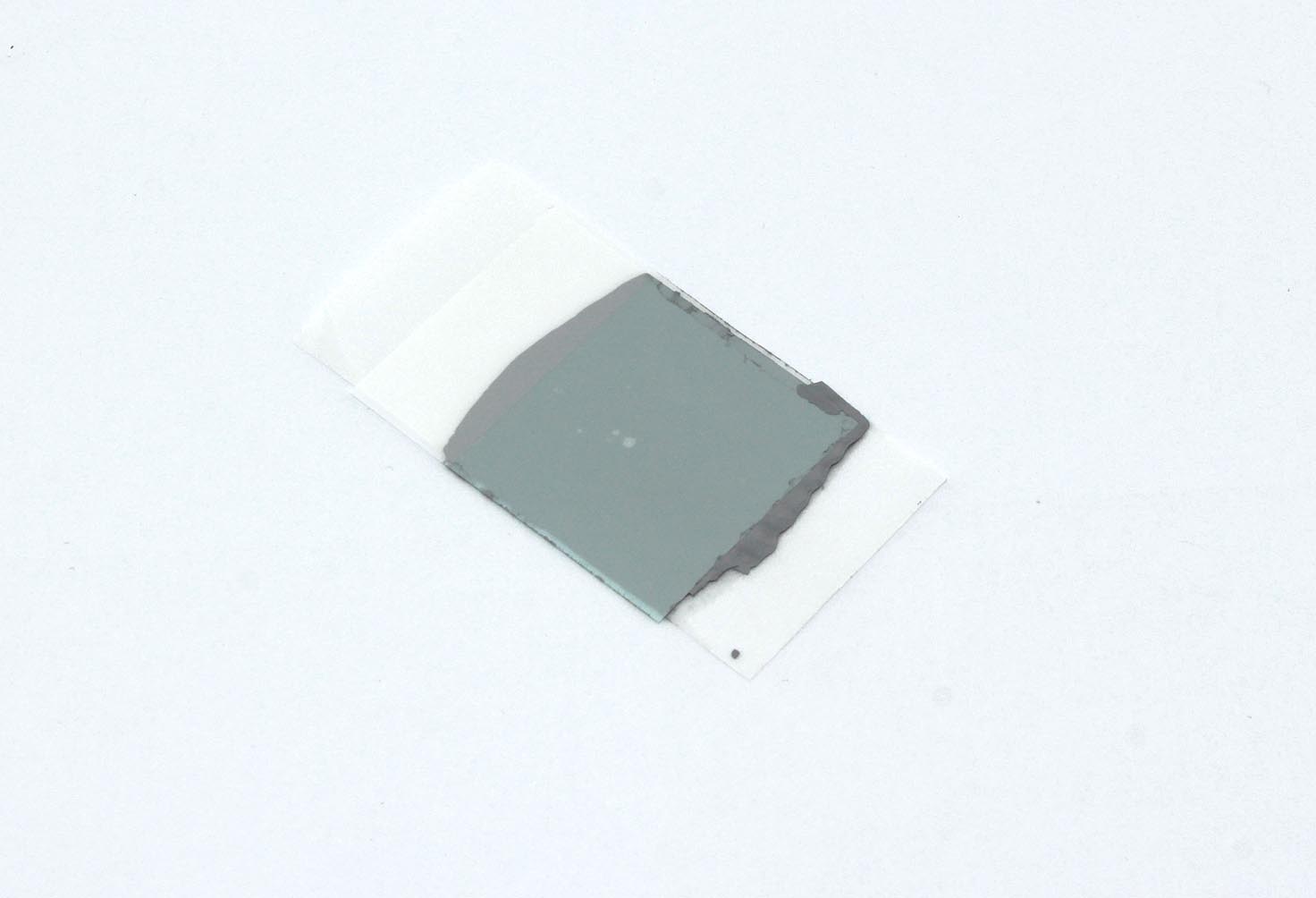 Термопаста с фазовым переходом Honeywell PTM-7950 27х30х0,25 мм