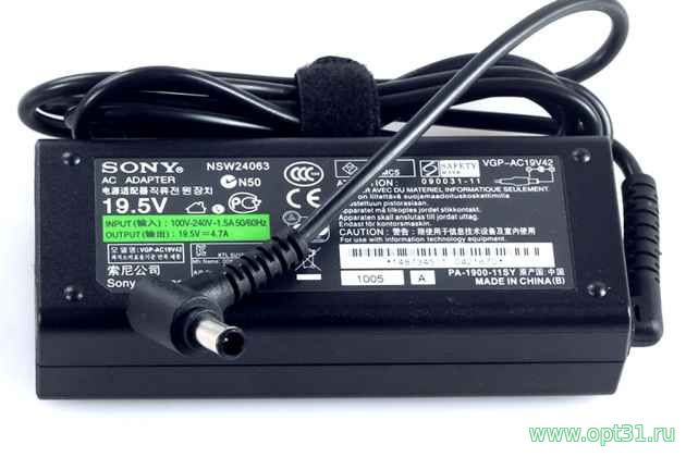 Блок питания для телевизоров Sony и LG 19.5V 2.35A 46W 6.5x4.4