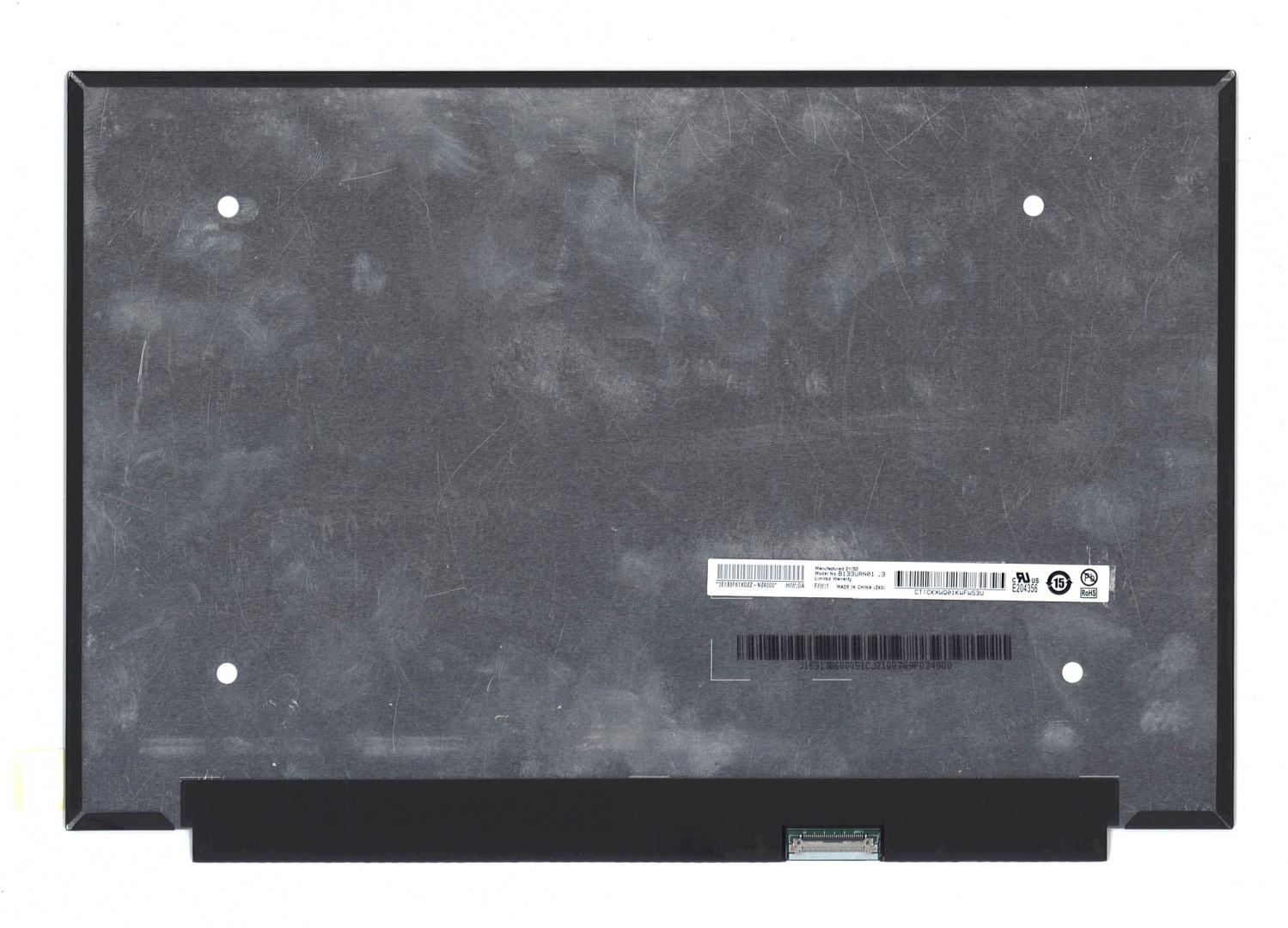 Матрица B133UAN01.3 (глянцевая)