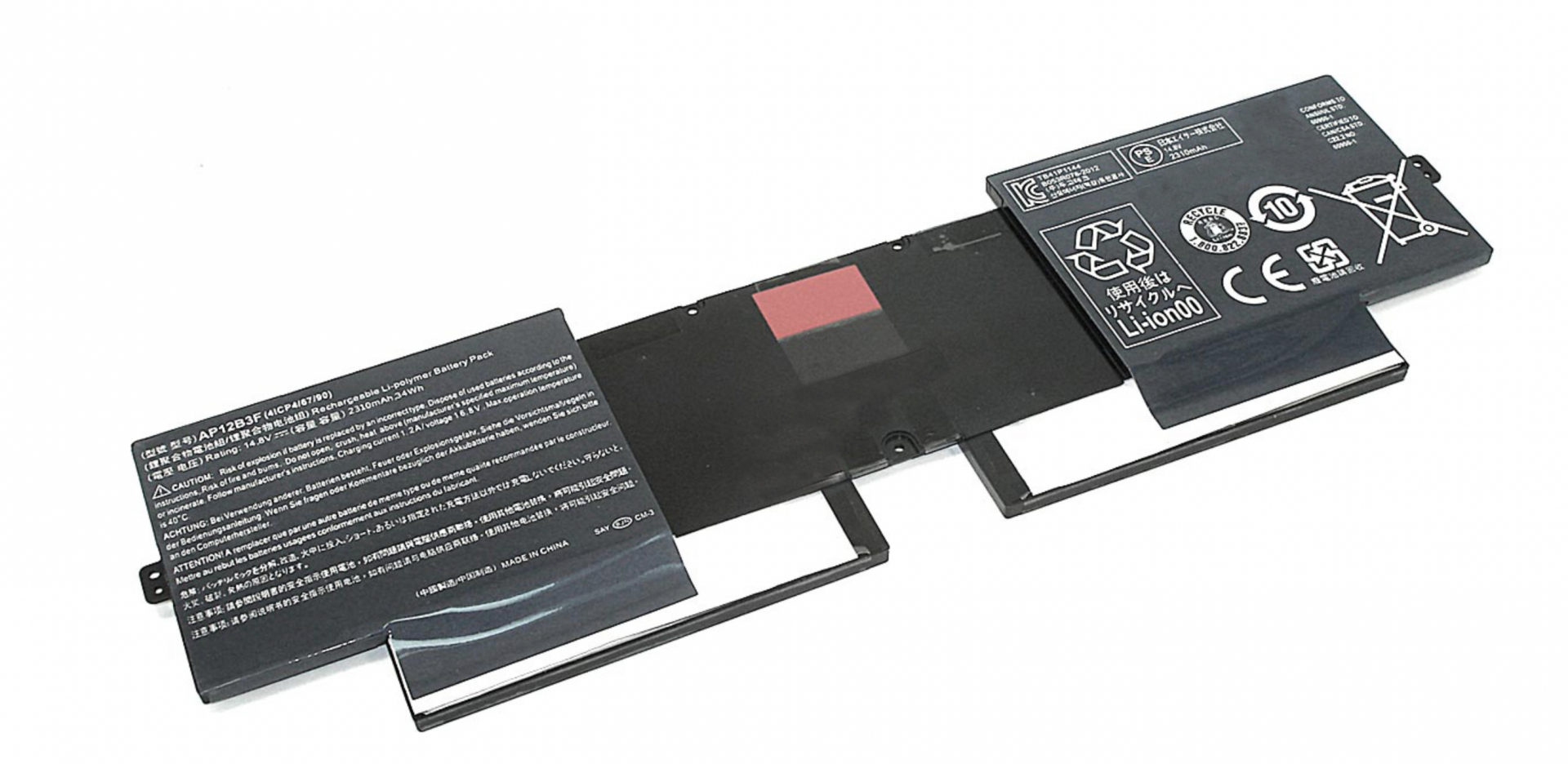 Аккумулятор Acer Aspire S5-391 14.4V, 2310mAh, Original