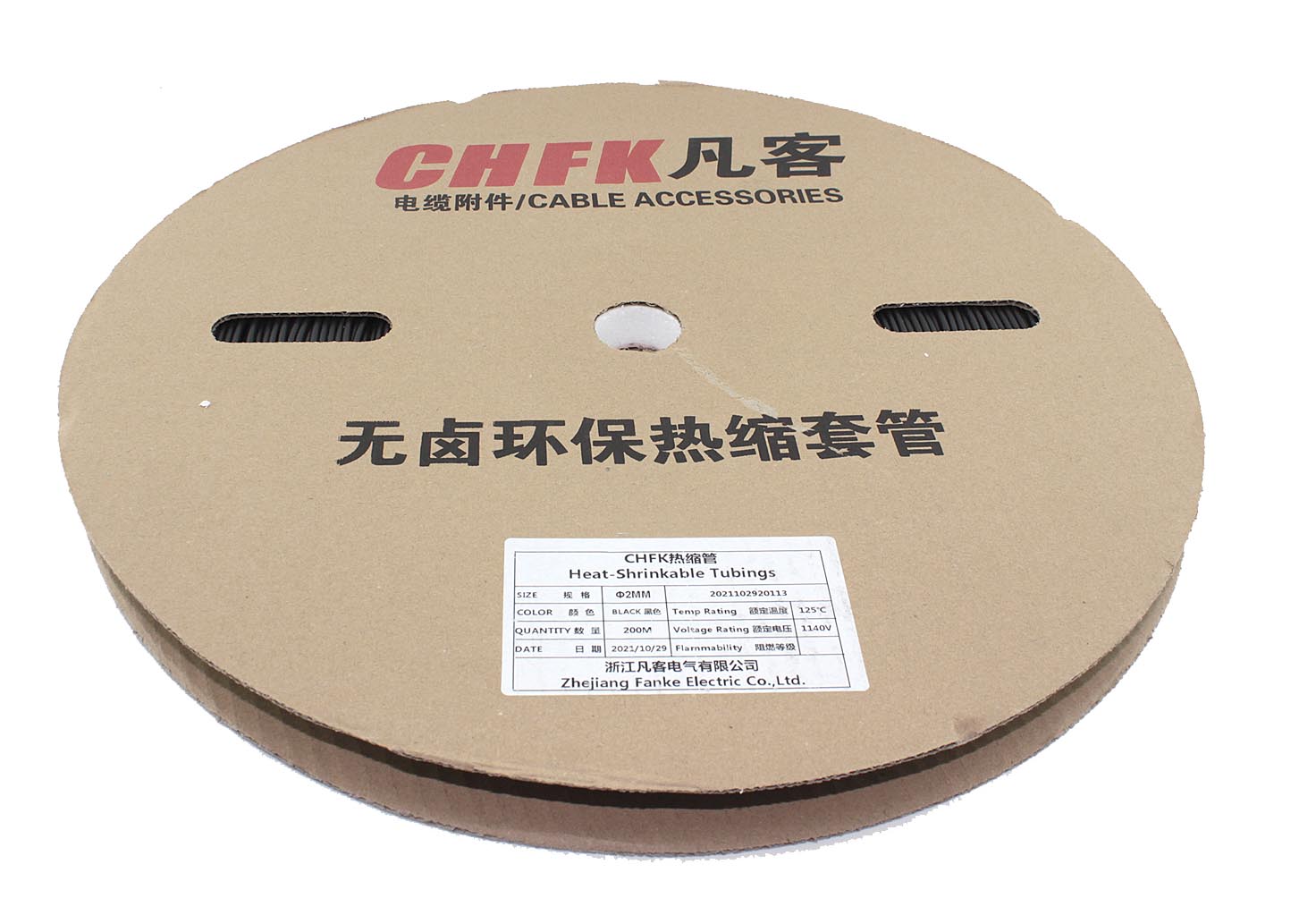 Термоусадка d 2мм длина 200м катушка