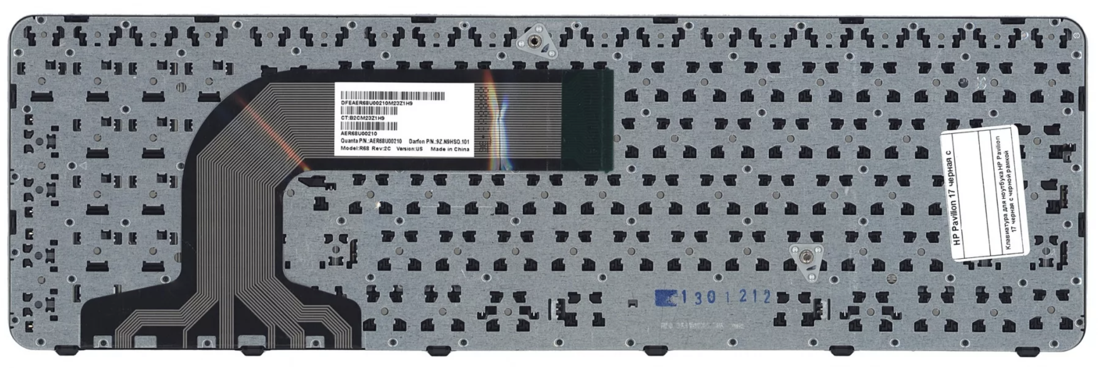 Клавиатура HP Pavilion 17-e с рамкой, чёрная, OEM