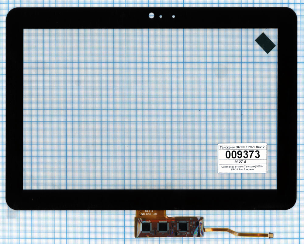 Сенсорное стекло (тачскрин) 5078N FPC-1 Rev:2 черное