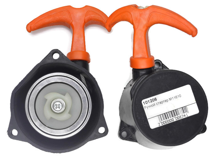 Ручной стартер M11610 101206