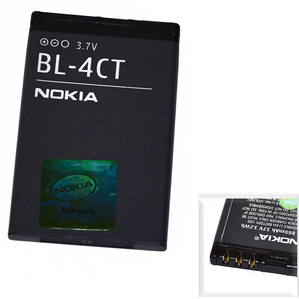 Аккумулятор Nokia BL-4CT (5310/7230) High Quality/MT