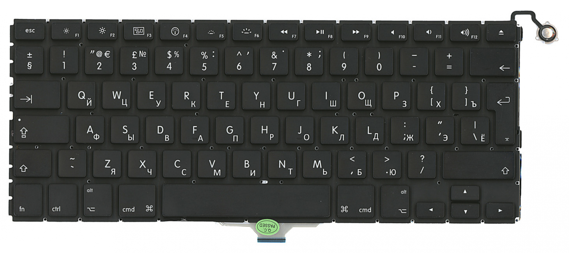 Клавиатура Apple MacBook Air 13.3" 2008 A1237 (MB003LL/A) с подсветкой, большой Enter, OEM