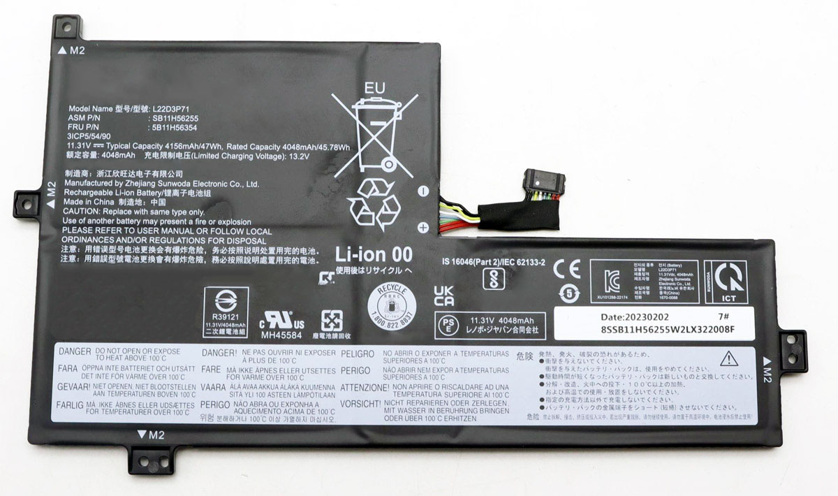 Аккумуляторная батарея для Lenovo 100w 300w 500w Yoga g4 (L22D3P71) 11.31V 47Wh