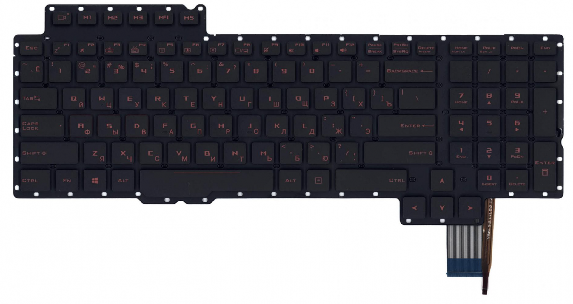 Клавиатура ASUS ROG G752VS(KBL)-GC438 без рамки, красная подсветка, OEM