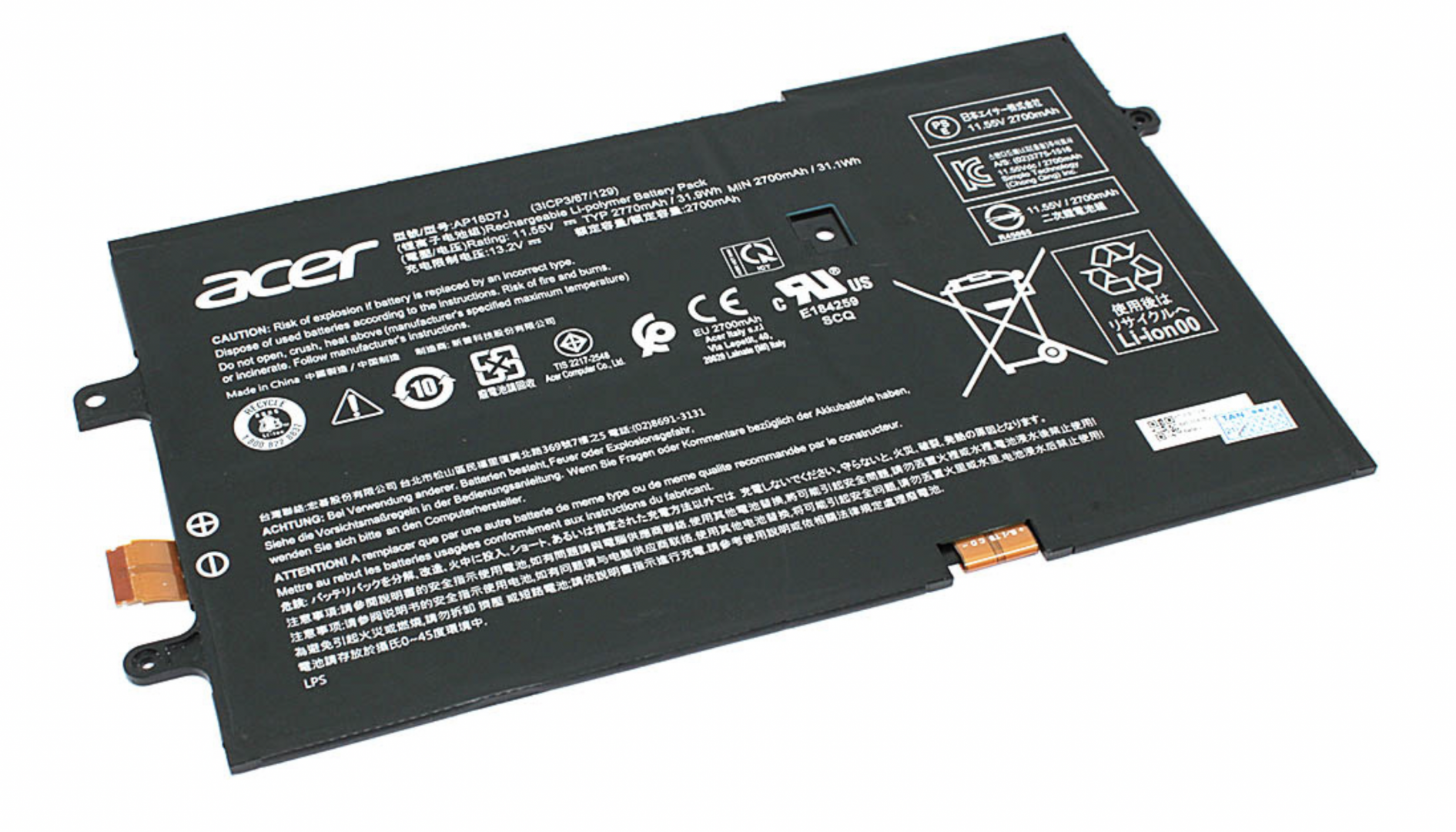Аккумулятор Acer Swift 7 SF714-52T-766R 11.55V, 2770mAh, Original