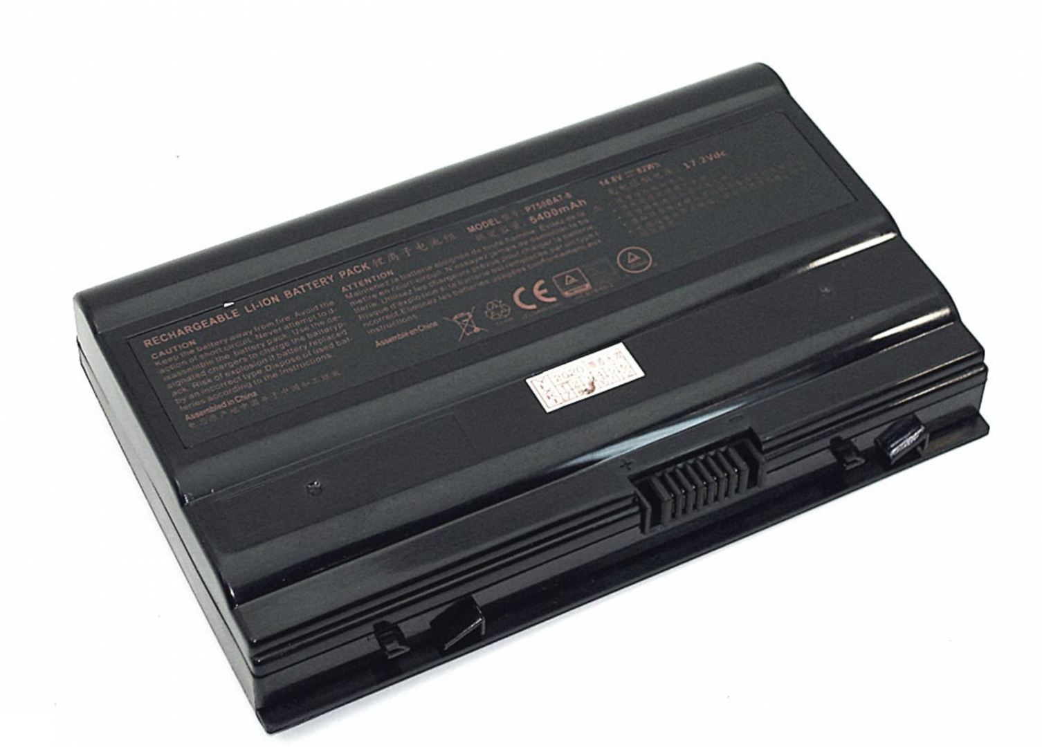 Аккумулятор Clevo Schenker XMG U505 14.8V, 82Wh Original