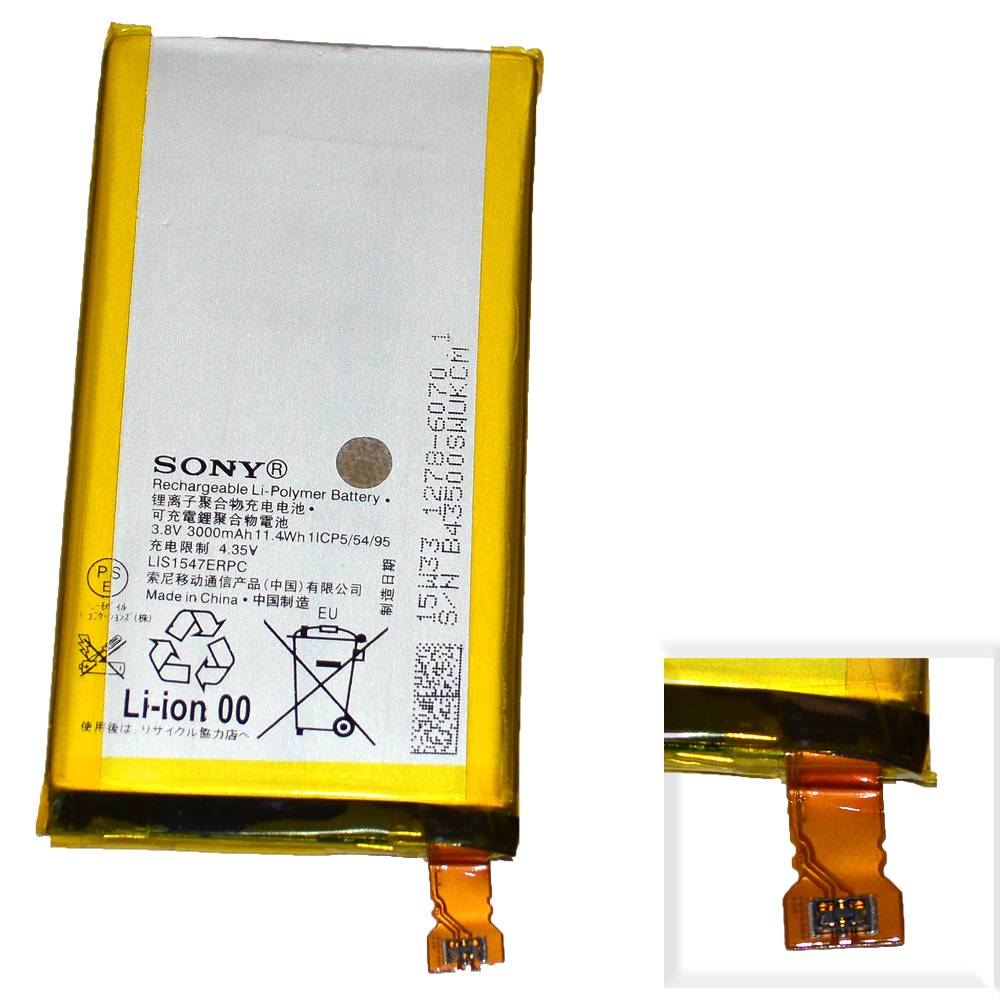 Аккумулятор Sony Xperia LIS1547ERPC (Z2 mini) High Quality/MT - /ТЕХ.УПАК/