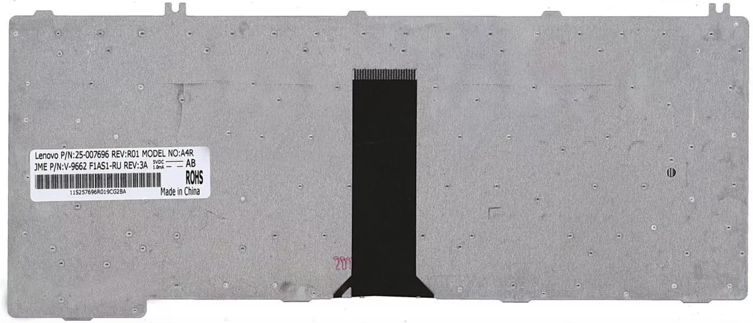 Клавиатура Lenovo IdeaPad C200 OEM