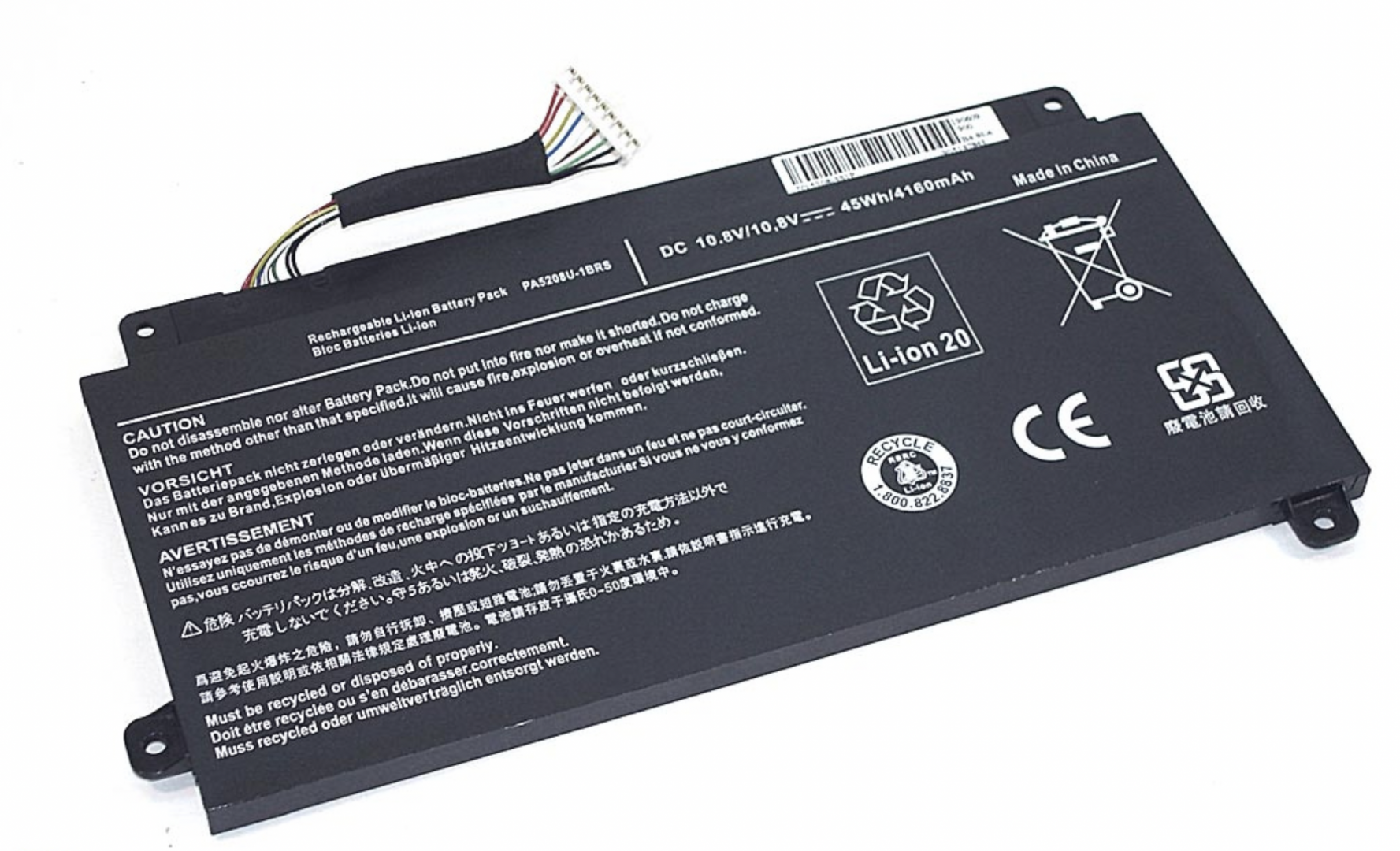 Аккумулятор Toshiba Satellite E45W 11.1V, 45Wh, OEM