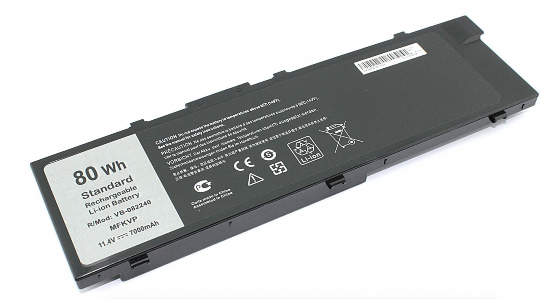 Аккумулятор DELL Precision 7720, 7720-2646 11.4V, 7000mAh, OEM
