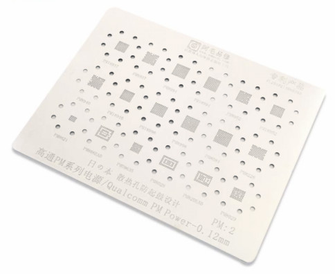 Трафарет BGA контроллеров питания Qualcomm PM