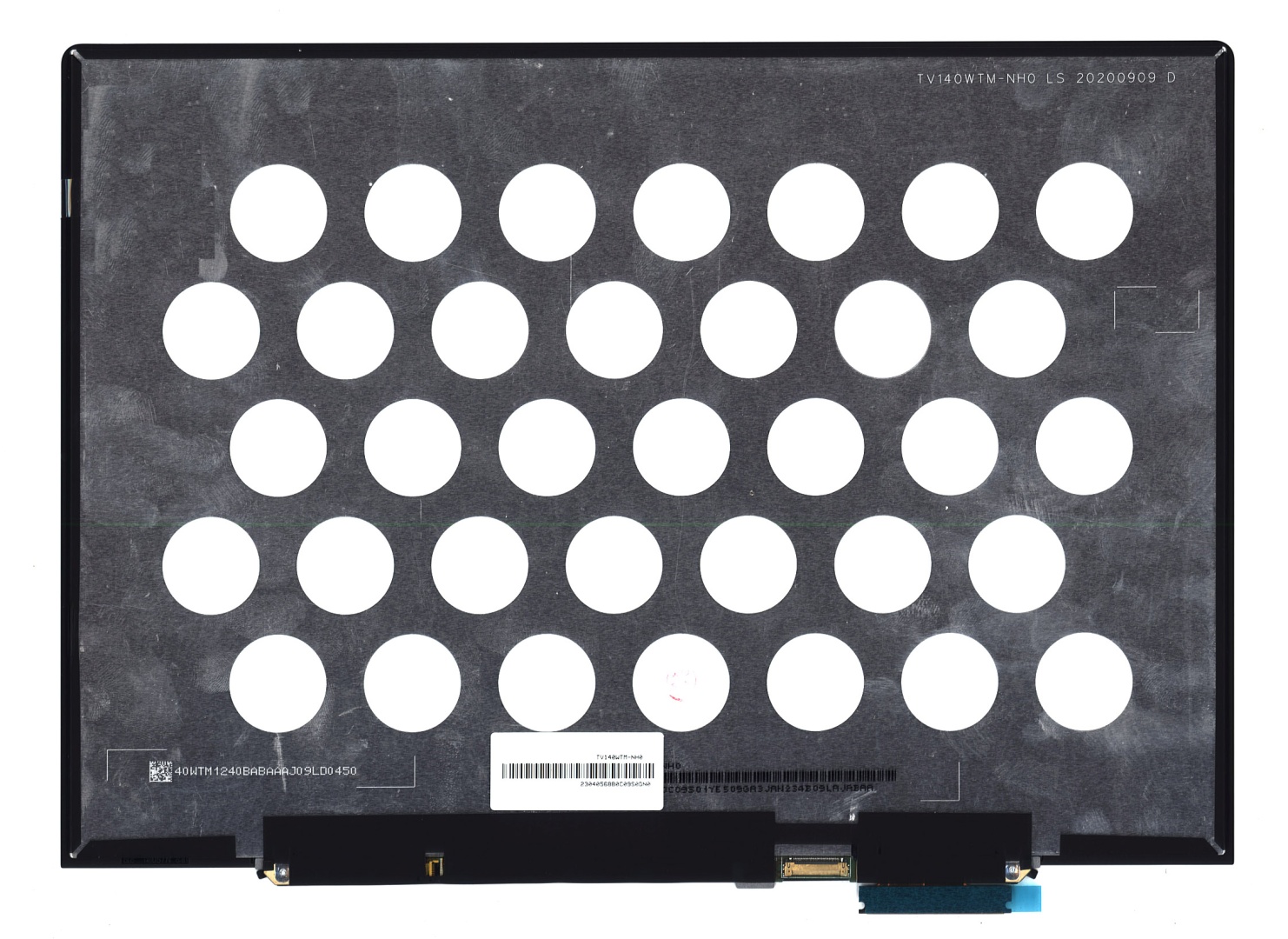 Модуль (матрица + тачскрин) для Huawei MateBook 14