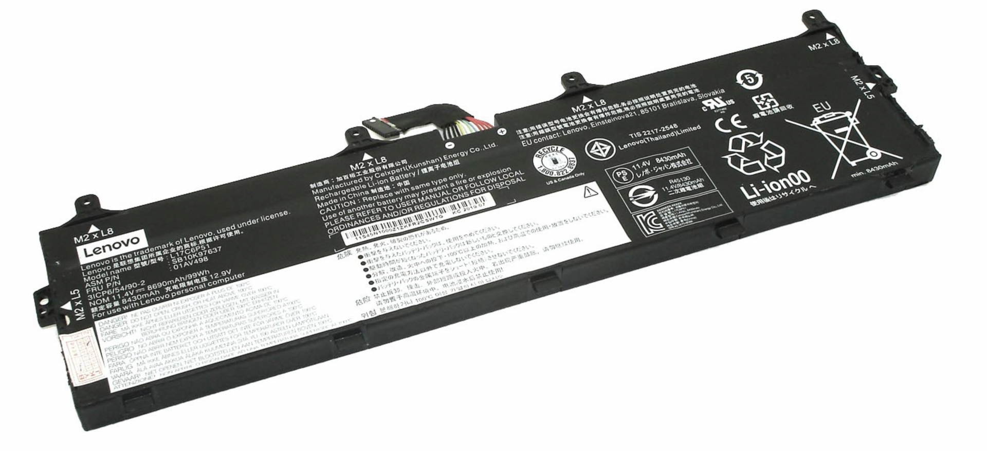 Аккумулятор Lenovo ThinkPad Edge P72 11.5V, 8800mAh, Original