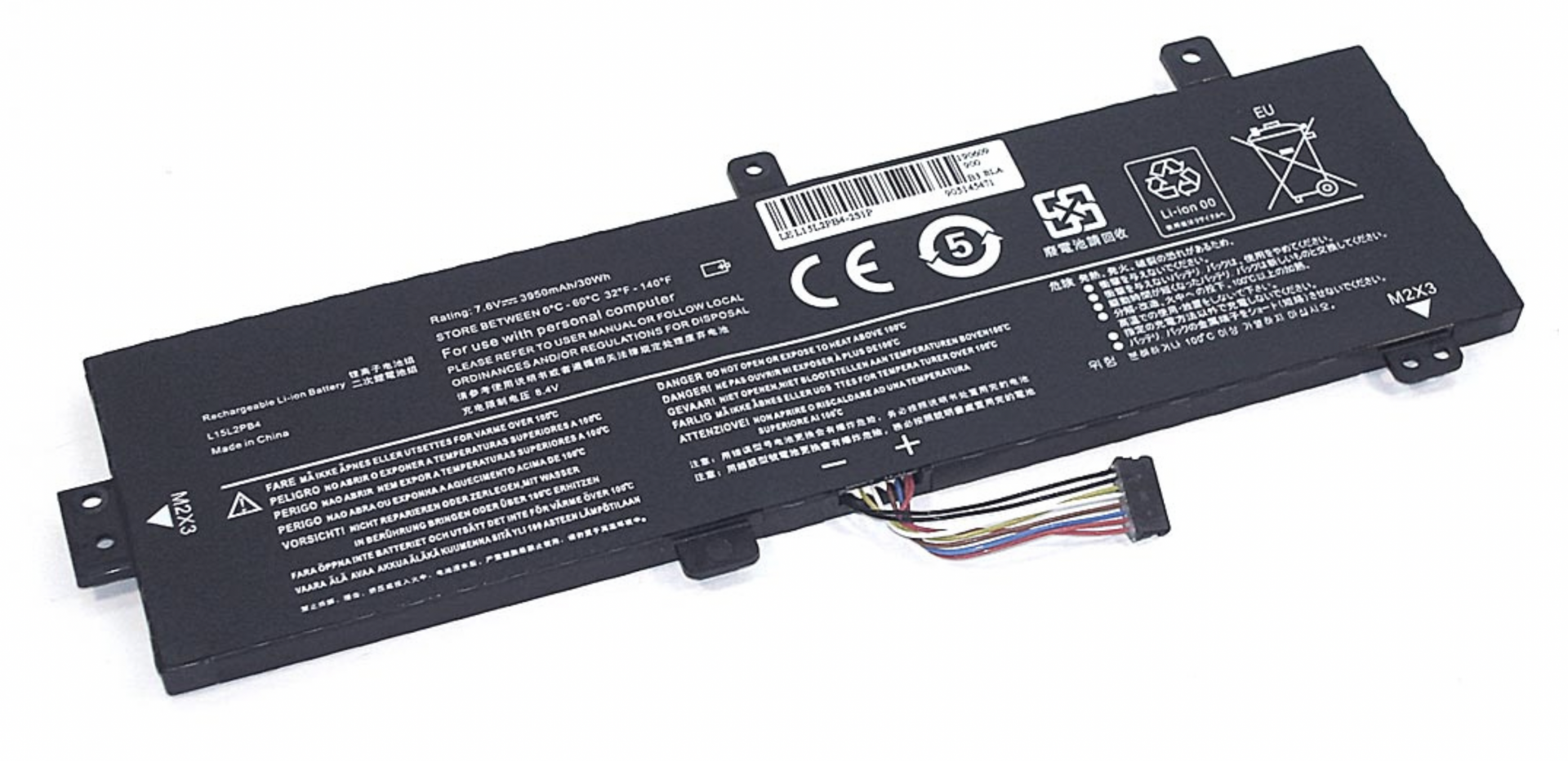 Аккумулятор LENOVO IdeaPad 310-15IKB 7.6V, 30Wh, OEM