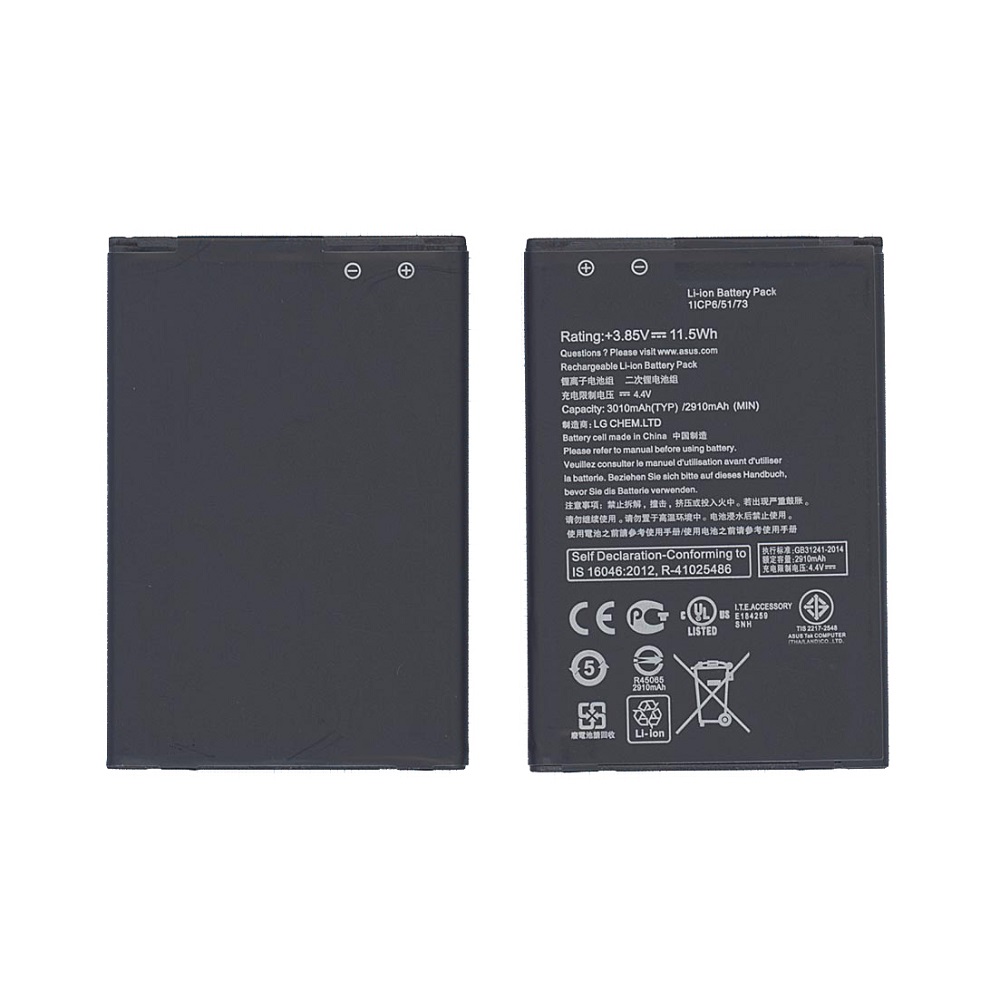 Аккумуляторная батарея B11Bj9c, B11P1510 для Asus Zenfone Go TV 3000mAh / 11.40Wh 3,8V