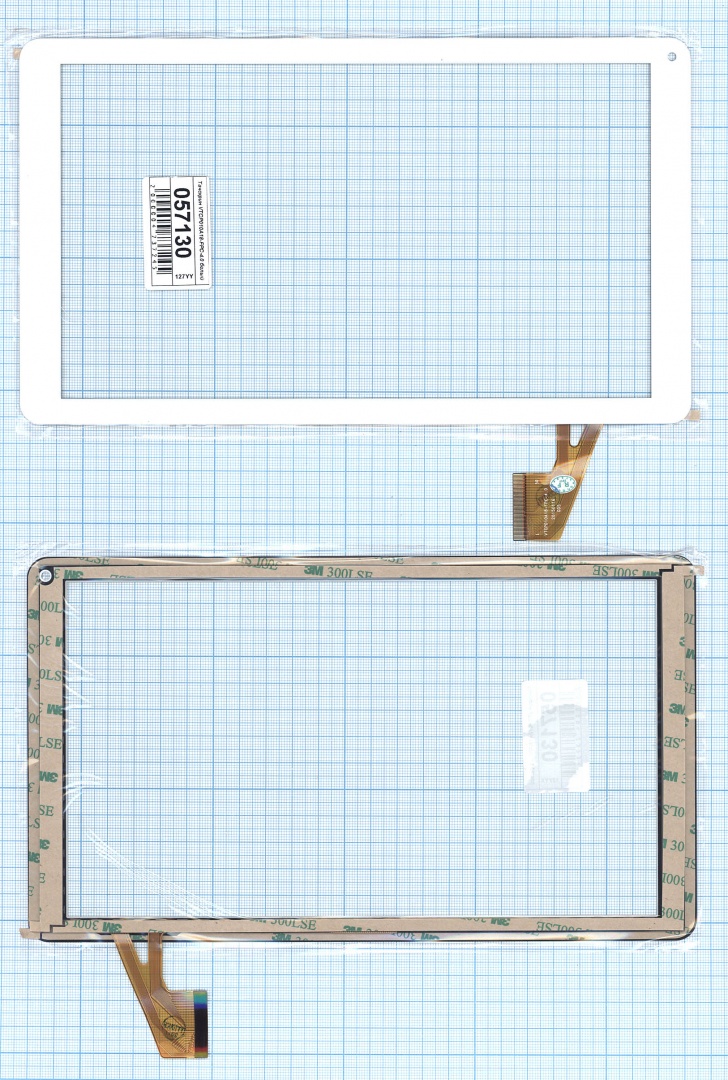 Сенсорное стекло (тачскрин) VTCP010A18-FPC-4.0 белое