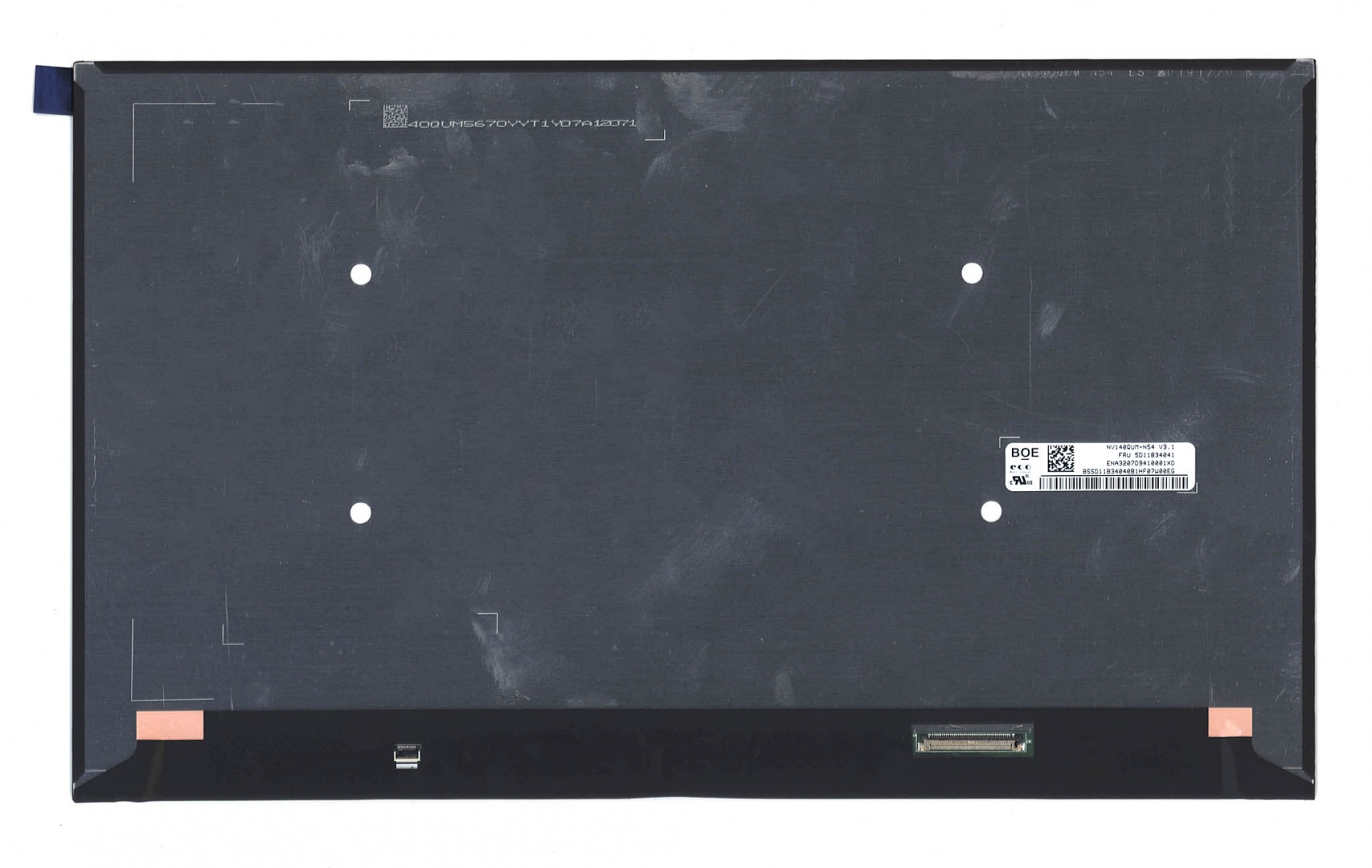 Матрица NV140QUM-N54 (глянцевая)
