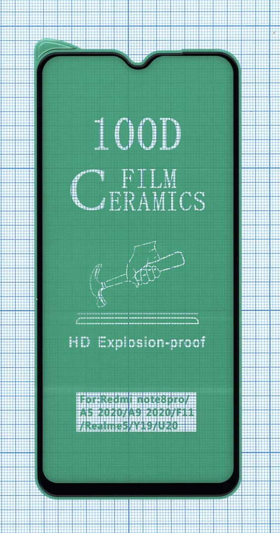 Керамическая пленка (стекло) для OnePlus 7T черная