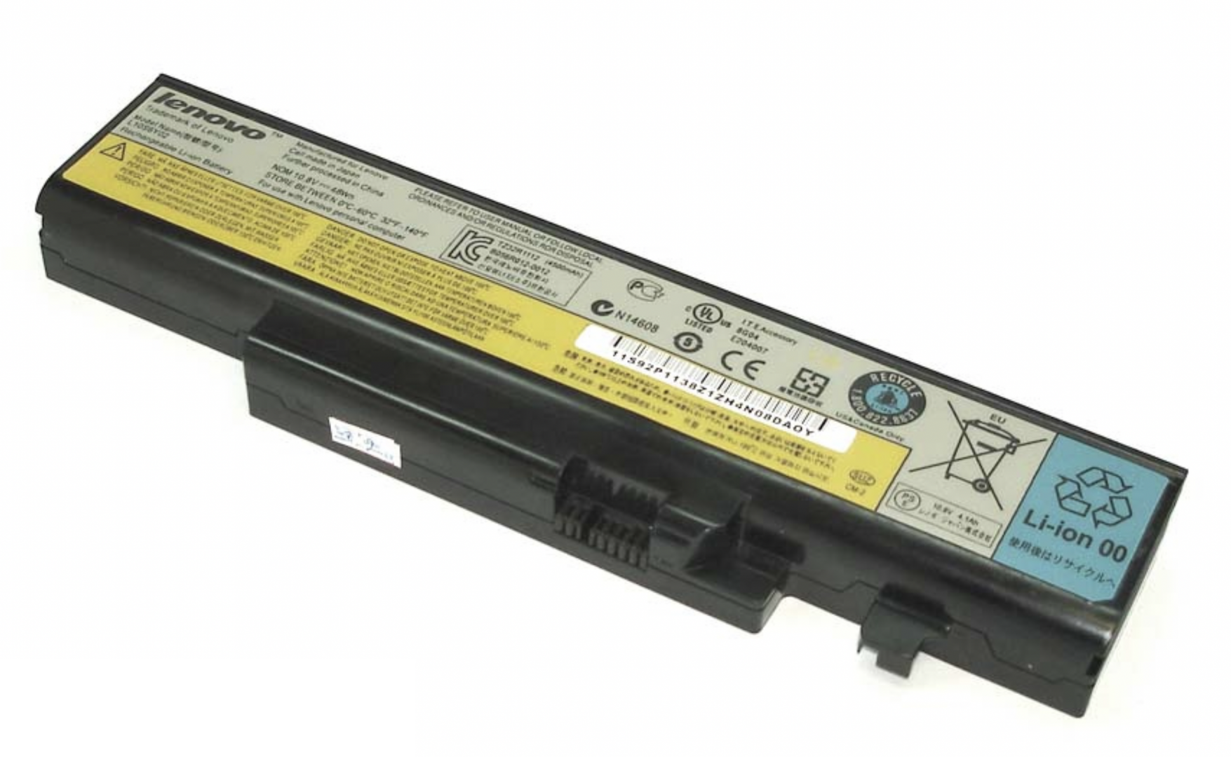 Аккумулятор Lenovo IdeaPad Y570 11.1V, 57Wh, Original