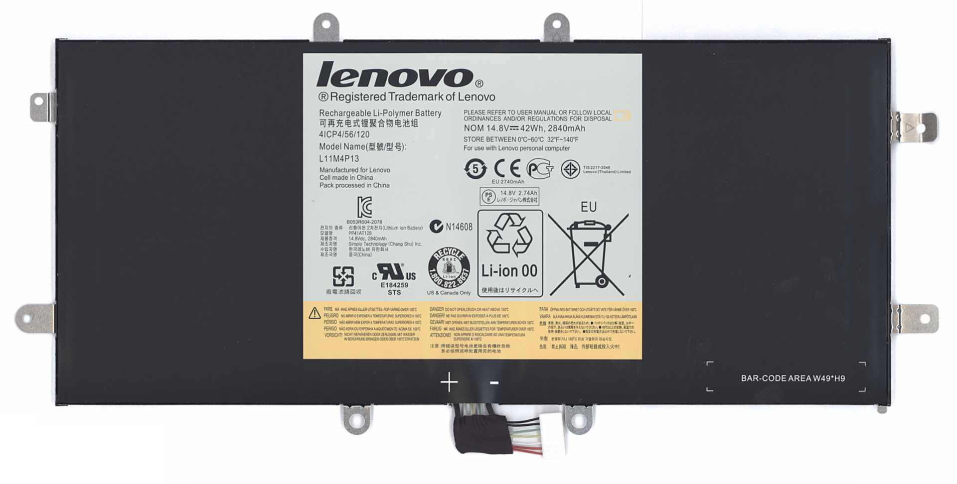 Аккумулятор Lenovo IdeaPad Yoga 11 14.8V, 42Wh, Original