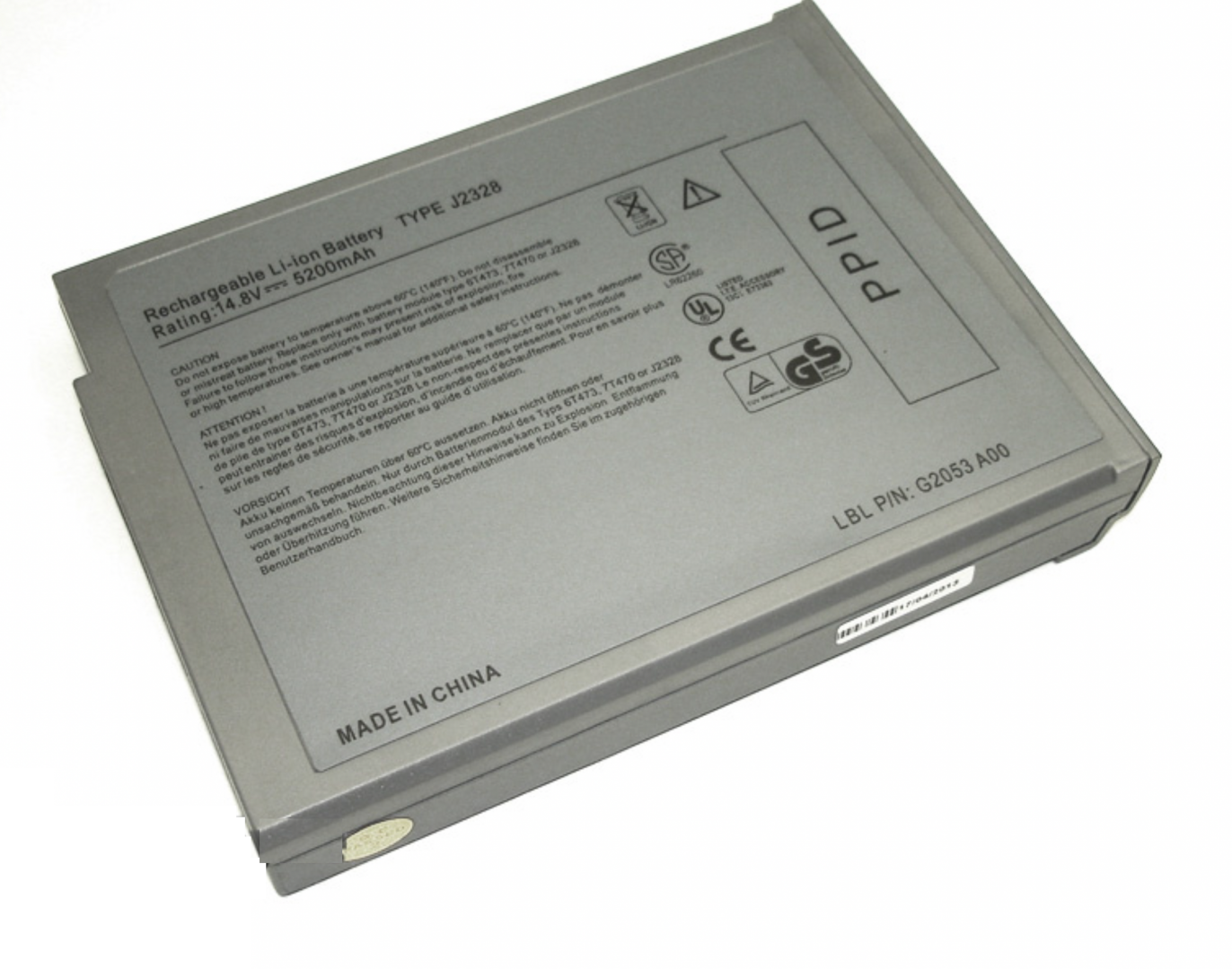 Аккумулятор Dell Inspiron 1100 14.8V, 5200mAh, OEM
