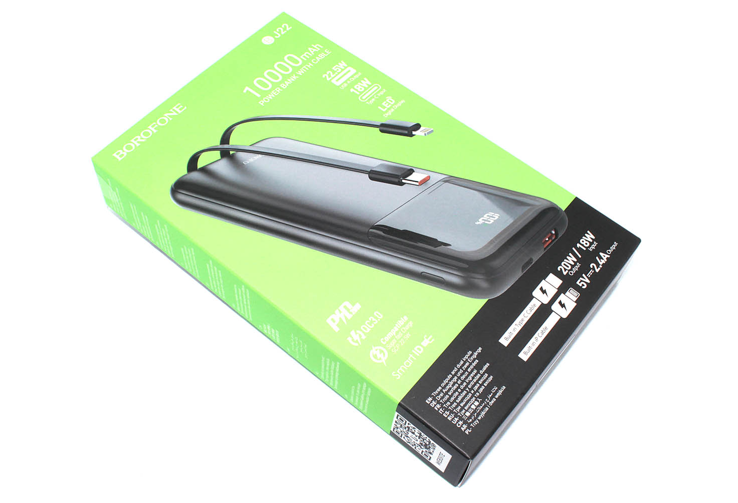 Внешний аккумулятор Powerbank Borofone BJ22 (10000mAh), черный