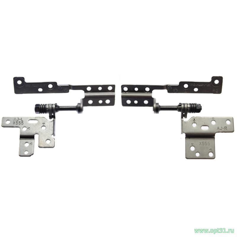 Петли Asus X555, X555L, K555L